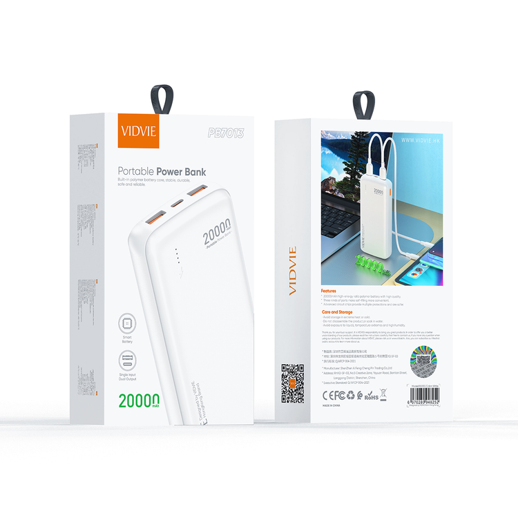 پاوربانک ظرفیت 20000