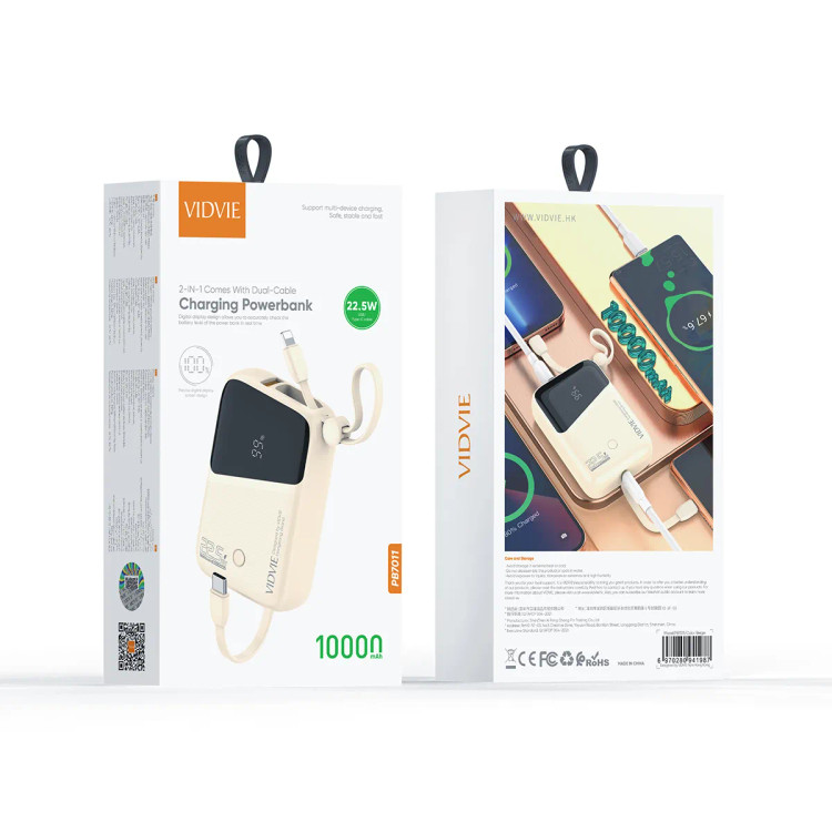 پاوربانک فست شارژ