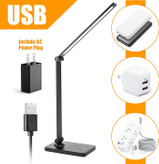 چراغ مطالعه فلزی