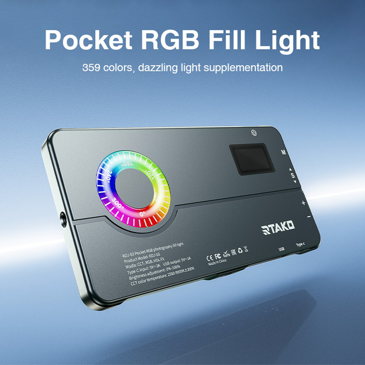 لایت بار قابل حمل