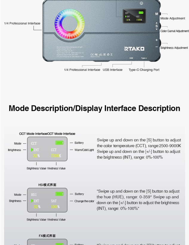 نور جیبی قابل حمل