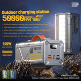 پاوربانک 50000 امپر 100 وات برند ویکوم مدل PD100W
