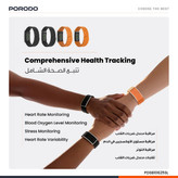 مچبند هوشمند Porodo مدل TrackFit | شارژدهی ۳۰ روزه و ۱۲۰ حالت ورزشی