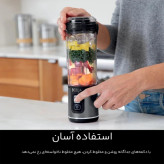 شیکر شارژی نینجا Blast ظرفیت ۵۳۰ میلیلیتر | اورجینال